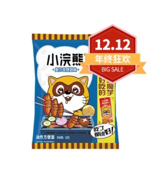【12.12 Special offer】UNI Racoon Ready to eat crispy noodles- Chicken  flavor 35g