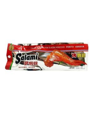 SALAMI Chicken Wing-Original Flavour 38g