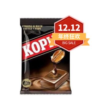 【12.12 Special offer】KOPIKO Coffee Candy Bag 100g