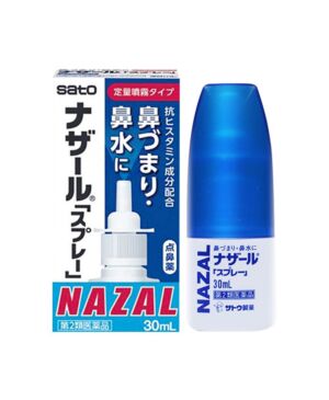 SATO NAZAL Metered dose Nasal of Small Particles Spray Allergy 30ml