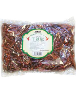 CLH Dried Chilli Long 200G