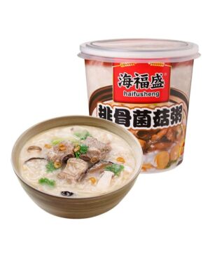 HFS Mushroom&Pork Flavour Congee 38g