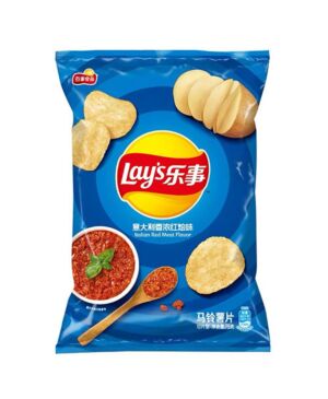LS Potato Chips Italian 70g