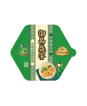 MASTER KONG YPSY Instant Noodles - Roast Pork Japanese Style Flavour 162g