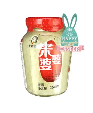 【Easter Special offers】MPP Sweet Rice Drink 250g