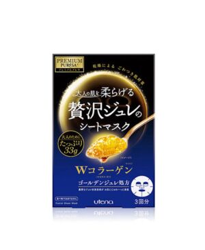 Utena Premium Puresa Golden Gel Mask (Collagen) (3piece) (Blue)