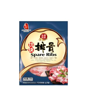FRESHASIA Frozen Raw Diced Spare Ribs 700g