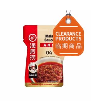HDL  Mala Sauce 80g