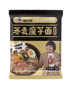 HCJ Instant Konjac Noodle-Sesame Paste Flavour 78g