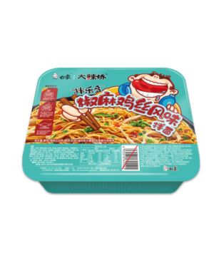 BX Chili Ma Chicken Noodles 124g