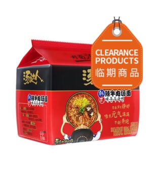 【Buy 1 get 1 free】Uniform Tangda Instant Noodle Korean Style Spicy 125g*5