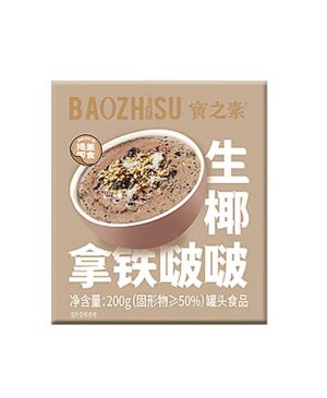 BAOZHISU Raw Coconut Latte Bobo 200g