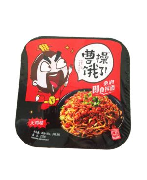 CC Dry Instant Noodle Artificial Hot & Spicy Chicken Flavour 249.5g