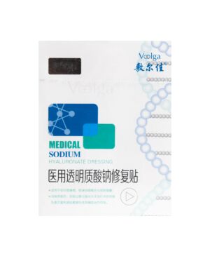 [White membrane] Voolga medical sodium hyaluronate repair patch 5 pieces