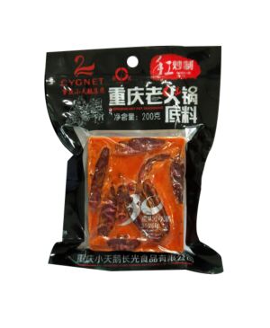SWAN Chongqing Hot Pot Seasoning 200g