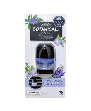 KOBAYASHI Special automobile fragrance lavender fragrance 6ml