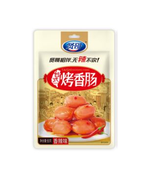 [Buy 1 Get 1 Free] XG Taiwan Spicy Sausage 90g