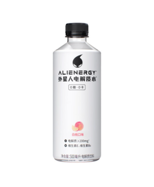 Chi Forest Ailenergy Sports Drink-White Peach 500ml