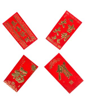 [randomly distributed] Spring Festival Red foreskin（6pc）