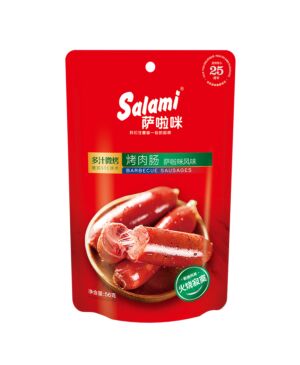 SALAMI Roast Sausage 56g
