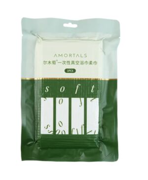 AMORTALS Ermu Grape disposable vacuum bath towel soft tissue