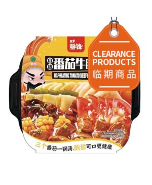 XF Self-Heating Hotpot-Braised Beef Brisket with tomato 510g