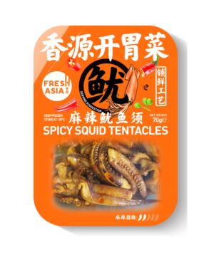 FRESHASIA Spicy Squid Tentacles 70g