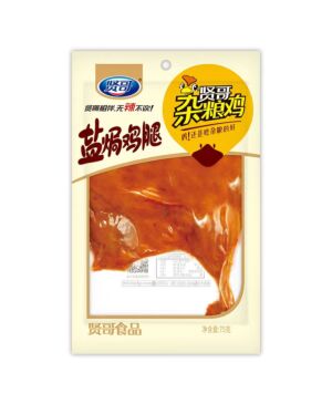 XIANGE Salted Chicken Leg Spicy Flavour 75g