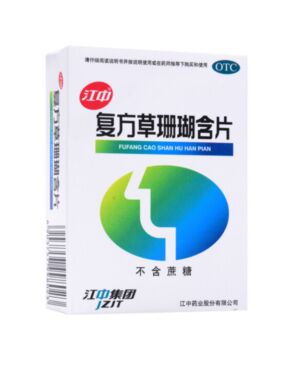 Compound Caoshanhu buccal tablets 12pcs*4