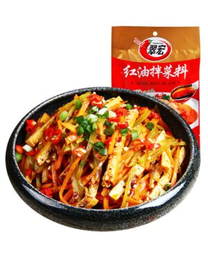 CH Brand Hot Spicy Seasoning 150g