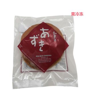 WAGASHI Red Bean Dorayaki 75g（Keep frozen）