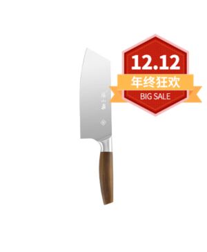 【12.12 Special offer】ZXQ Oni Tsuka series slicing knives.