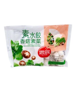 SYNEAR Vegetable Dumpling (Mushroom Vegetable) 500g