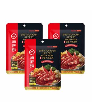 【Three Packs Special】【Small portion】HDL Hotpot Base - Spicy 120g