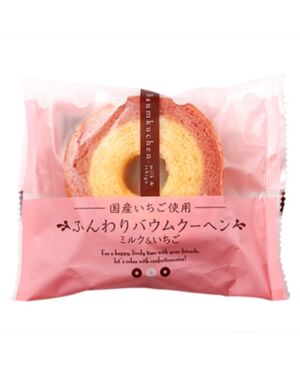 JP Taiyo Bamkuchen Mini Strawberry Milk Flavor 65g