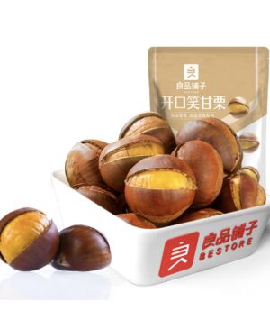 BS Bestore Chestnut with shell 120g