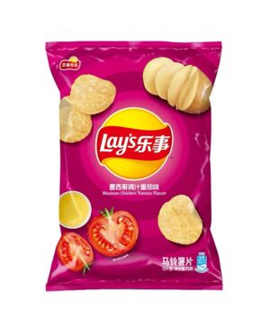 LS Potato Chips Tomato 70g