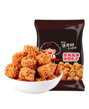 GGE Ready to Eat Wheat Crackers Hot Chill Flavor 80g