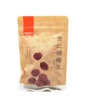 BS Bestore Dried Chinese Bayberry 108g