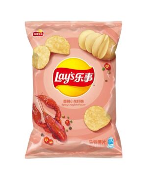Lays Crisps Spicy Lobster Flavour70g