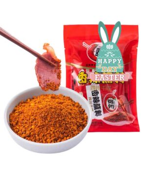 【Easter Special offers】CUIHONG Mixed Spicy Chili Powder 100g