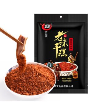 CH Traditional Spicy Chili 100g