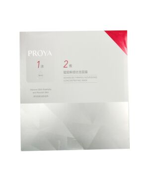 PROYA Advanced Firming Nourishing Concentrate Mask (1.5ml+30ml)*5