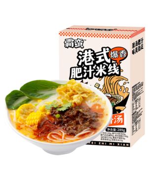 [Buy 1 Get 1 Free] BAMAN Spicy Instant Vermicelli（Original Flavour）289g