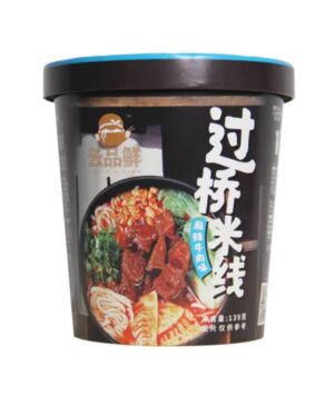 [Bowl]YPX Cross bridge noodle-Spicy beef flavor 139g