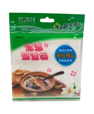 [Buy 1 Get 1 Free] Bags for Holding Soup ingredients （Single package）