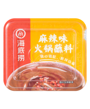 HDL Hotpot Dipping Sauce Hot & Spicy 100g