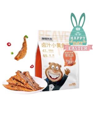 【Easter Special offers】HAILIXIANSHENG Stewed Yellow Snicks-Spicy Flavour 105g