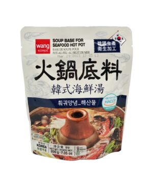 Soupbase for Seafood HotPot 200g