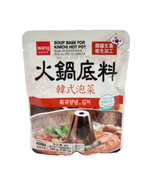 Soupbase for Kimchi HotPot 200g